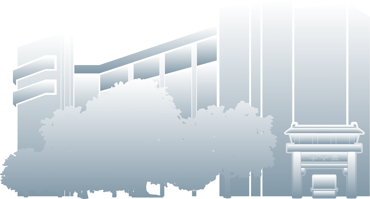 PINNACLE